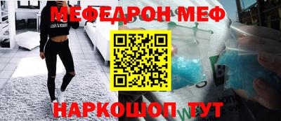гидропоника Краснодар