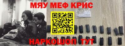 гидропоника Краснодар