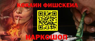 гидропоника Краснодар