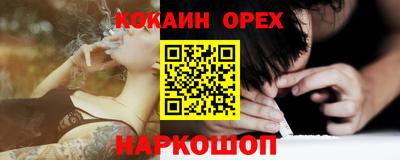гидропоника Краснодар