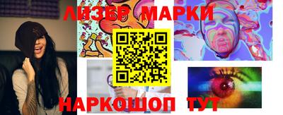 гидропоника Краснодар