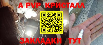 гидропоника Краснодар