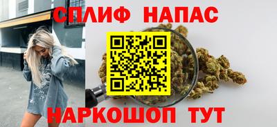 мдма Краснокаменск