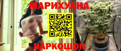 гидропоника Краснодар