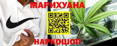 мдма Краснокаменск