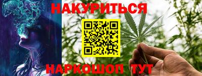 гидропоника Краснодар