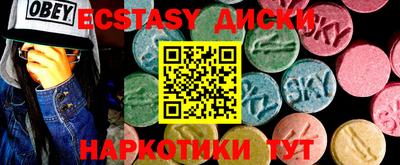 гидропоника Краснодар