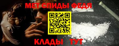 гидропоника Краснодар