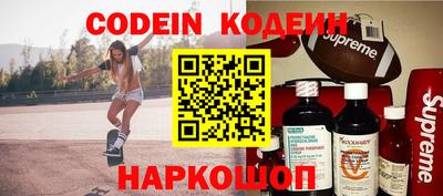 гидропоника Краснодар