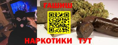 гидропоника Краснодар