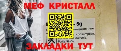 гидропоника Краснодар