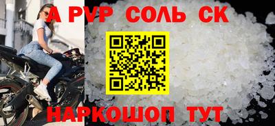 гидропоника Краснодар