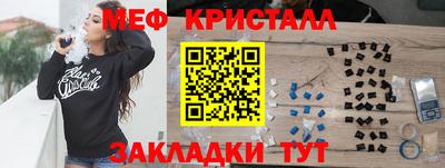 гидропоника Краснодар