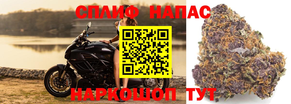 МАРИХУАНА  ГАШИШ  Лсд 25  Грозный  Мефедрон   Вход с VPN  КОКАИН 